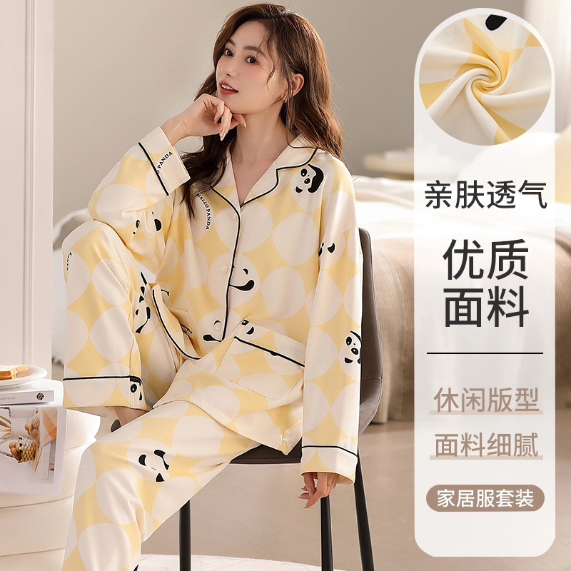 夏芬妍 亲肤舒适圆点熊猫翻领纯棉家居服简约休闲宽松长袖长裤可外穿睡衣套装 女款 黄色