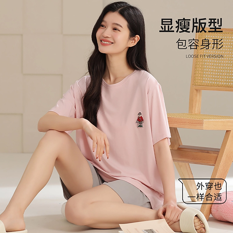 夏芬妍 时尚柔软亲肤纯色圆领家居服简约休闲舒适短袖短裤可外穿睡衣套装 女款 粉色