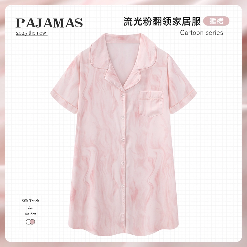 夏芬妍 休闲舒适高级感流光晕染冰丝翻领家居服亲肤宽松短袖时尚可外穿夏季睡裙 女款