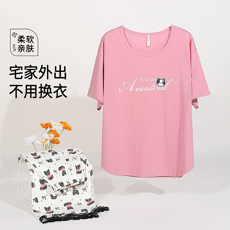 夏芬妍 简约大方柔软蝴蝶结猫咪圆领家居服亲肤休闲舒适短袖七分裤可外穿睡衣套装 女款 粉色