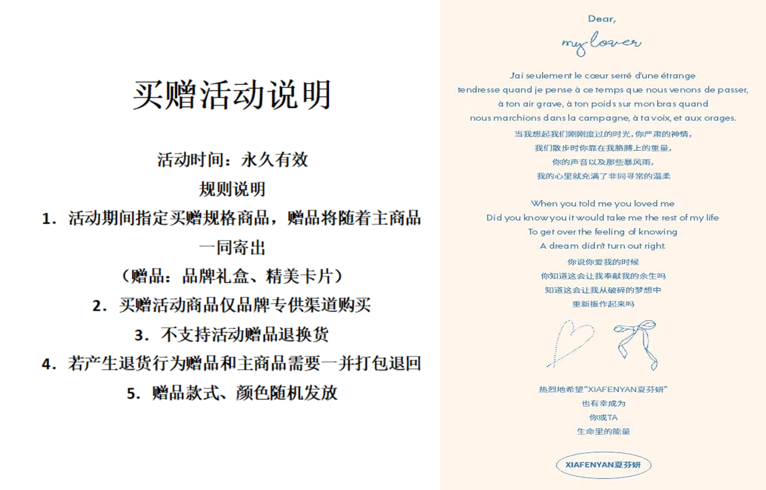 夏芬妍 简约休闲高级感蝴蝶结冰丝翻领带胸垫家居服舒适亲肤宽松短袖三件套可外穿睡衣套装 女款 杏色