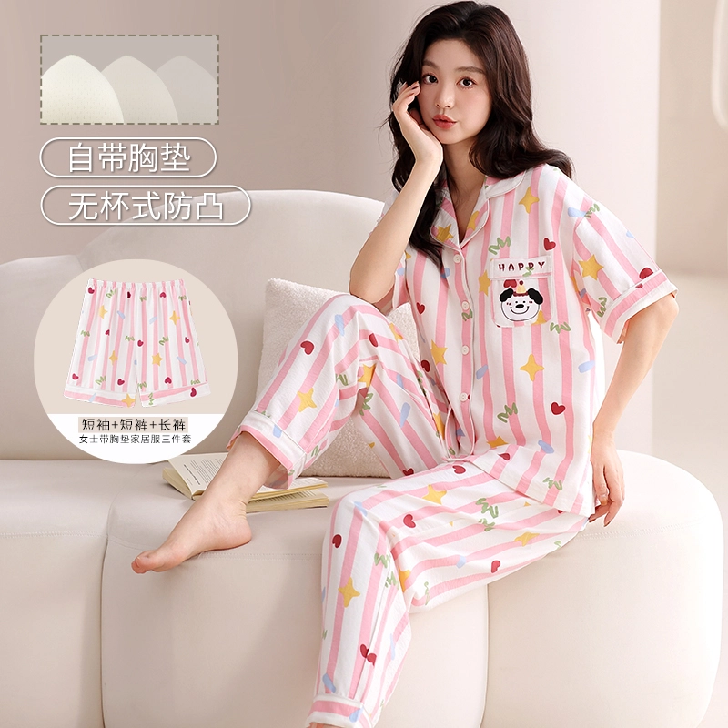 夏芬妍 甜美可爱条纹爱心狗云朵棉舒适亲肤宽松凉感短袖三件套时尚翻领带胸垫可外穿家居服睡衣套装 女款 粉色