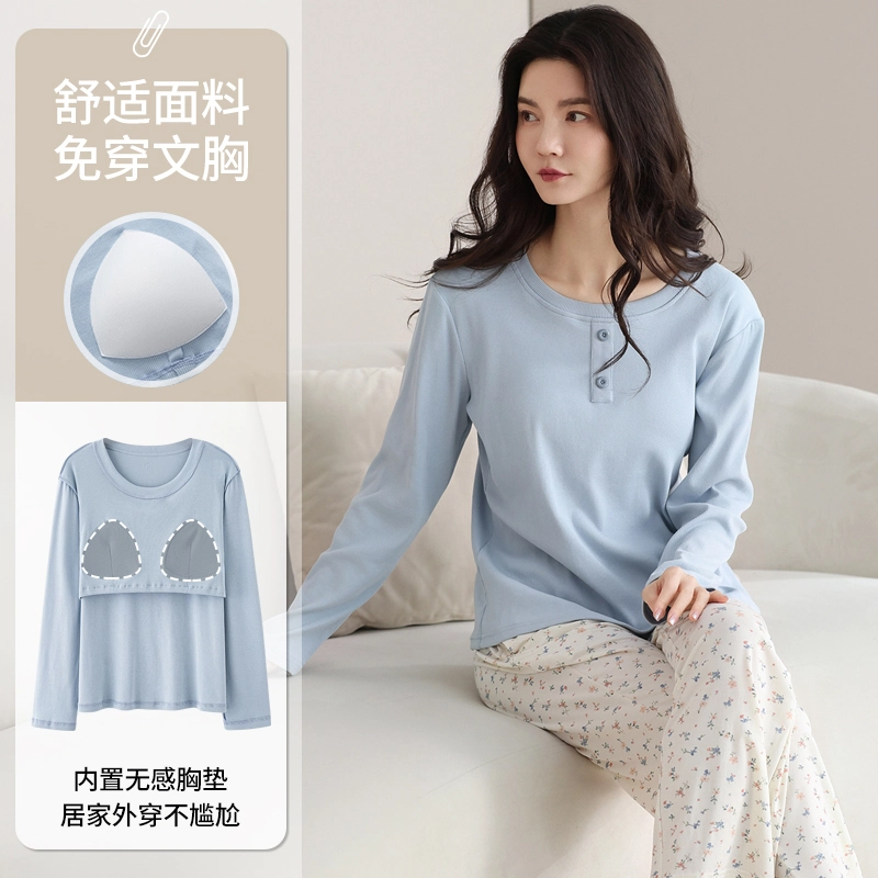 夏芬妍 时尚简约亲肤纽扣碎花纯棉螺纹带胸垫圆领套头家居服舒适休闲长袖长裤可外穿春秋款睡衣套装 女款 蓝白色