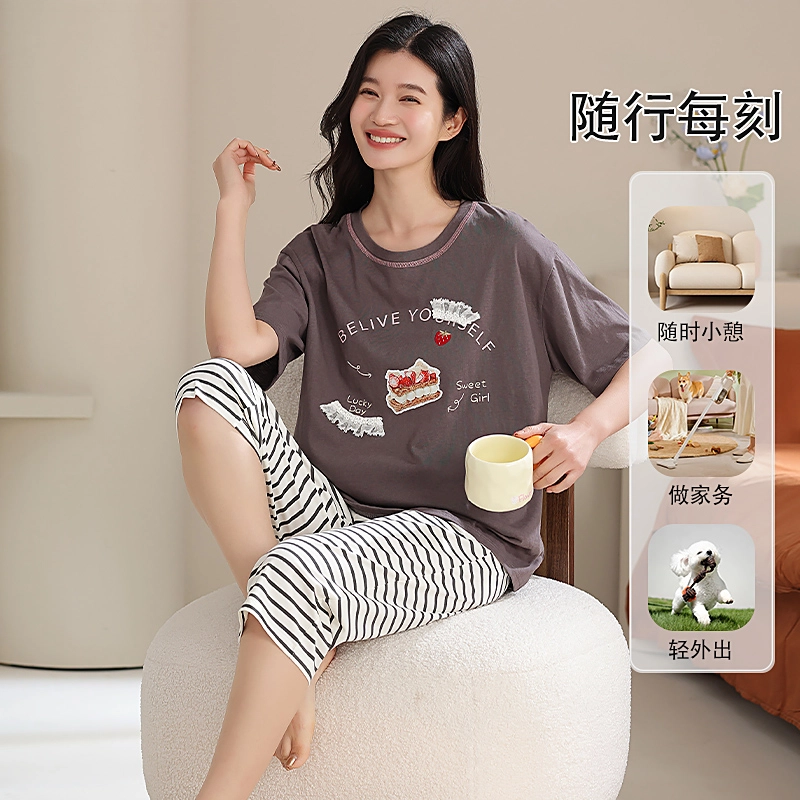 夏芬妍 简约大方柔软草蛋糕条纹裤圆领家居服亲肤休闲舒适短袖七分裤可外穿睡衣套装 女款 棕色