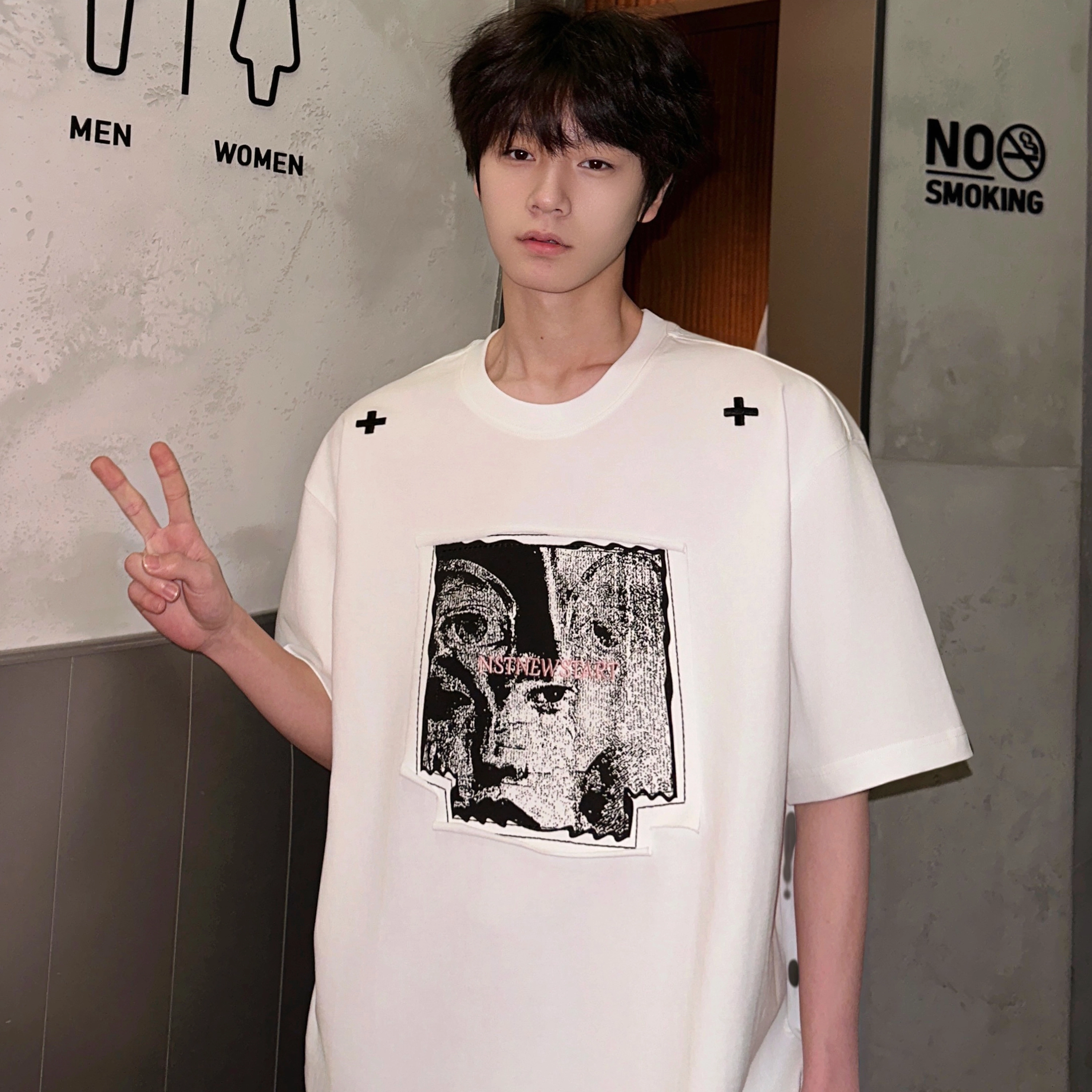 PAINT STAIN T