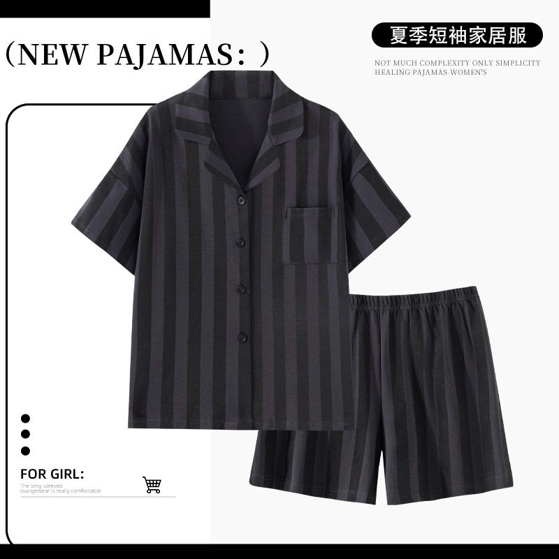 顶瓜瓜 渐变色简约舒适可外穿家居服睡衣套装 女款