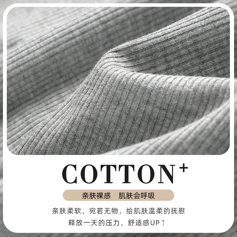 顶瓜瓜 带胸垫短袖长裤休闲简约舒适纯色两件套家居服睡衣套装 女款