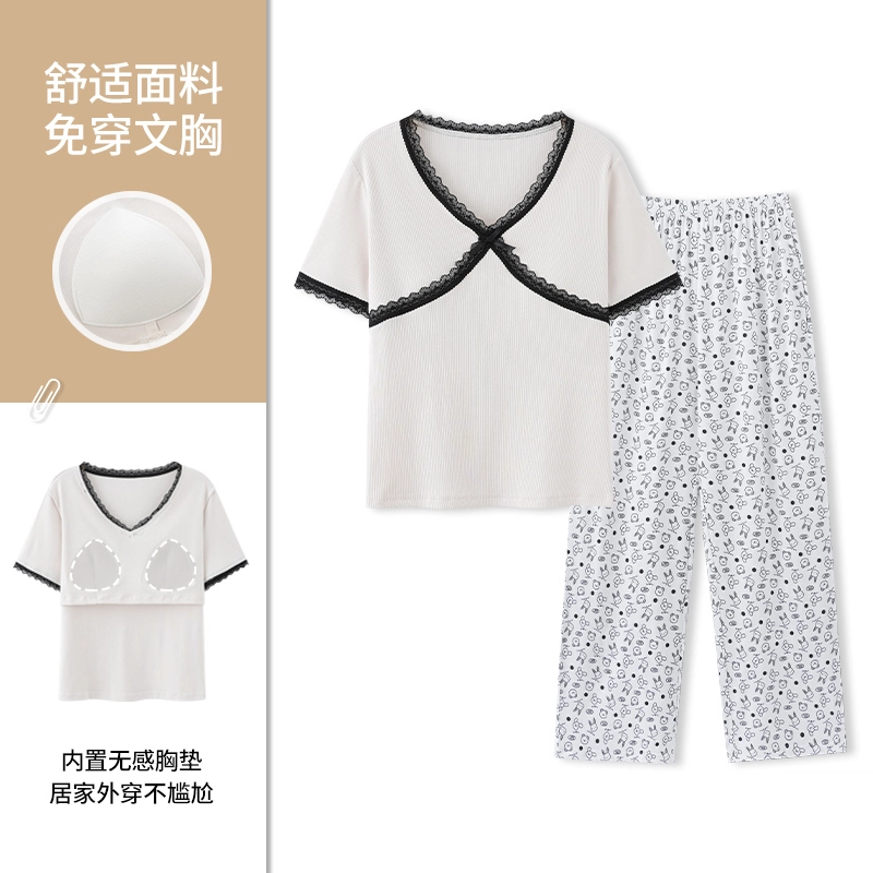 顶瓜瓜 带胸垫时尚休闲舒适简约风格家居服短袖长裤夏季睡衣套装 女款