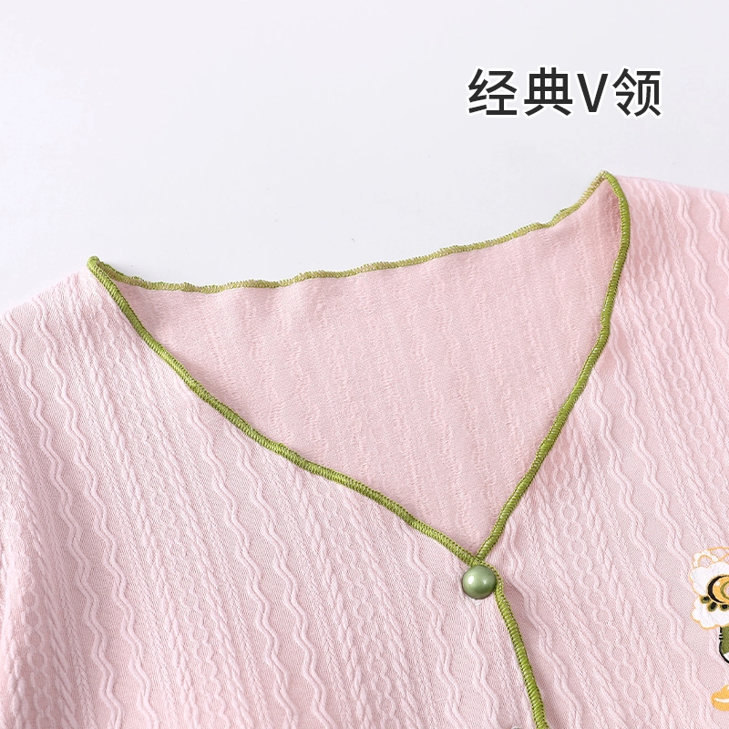 顶瓜瓜 休闲舒适简约设计可外穿长袖长裤家居服睡衣套装 女款