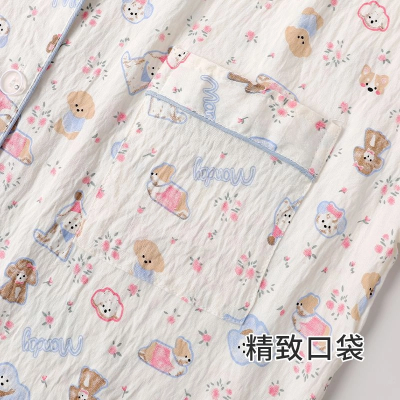 顶瓜瓜 夏季女透气舒适简约休闲长袖家居服睡衣套装 女款