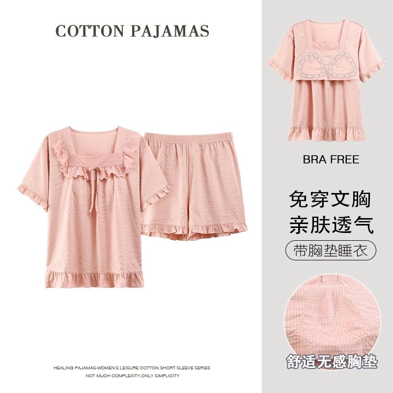 顶瓜瓜 舒适休闲短袖家居服睡衣套装 女款