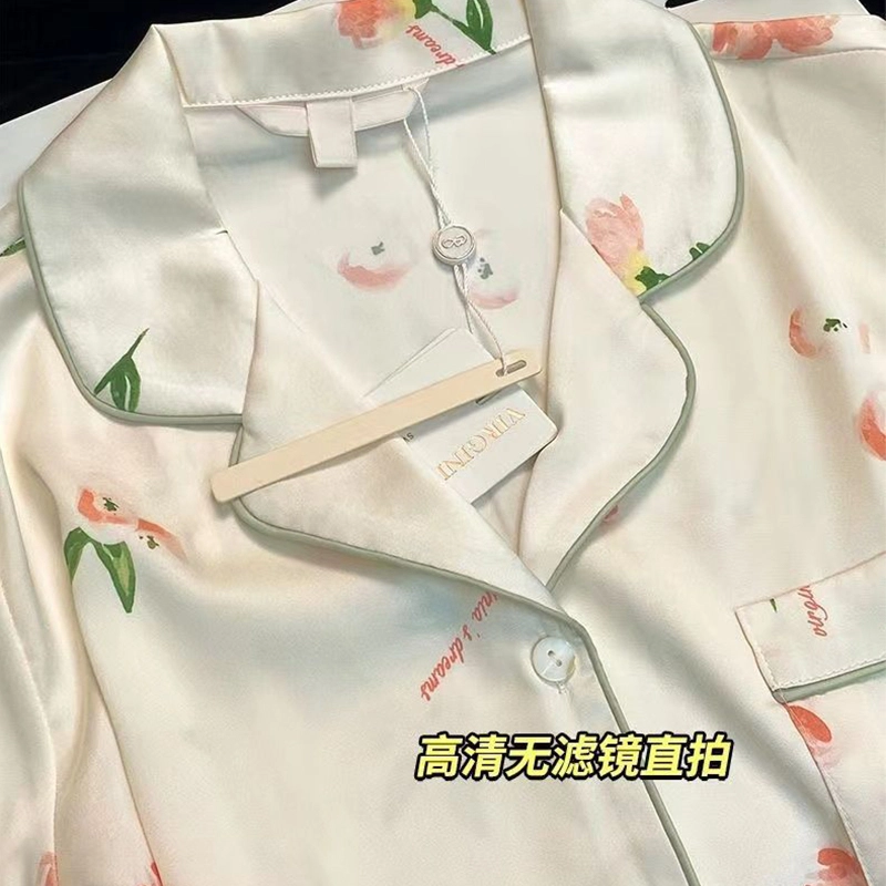 顶瓜瓜 夏季女透气舒适休闲亲肤短袖短裤家居服睡衣套装 女款