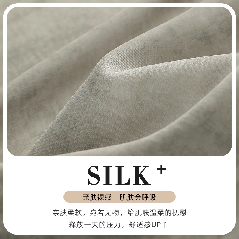 Silk