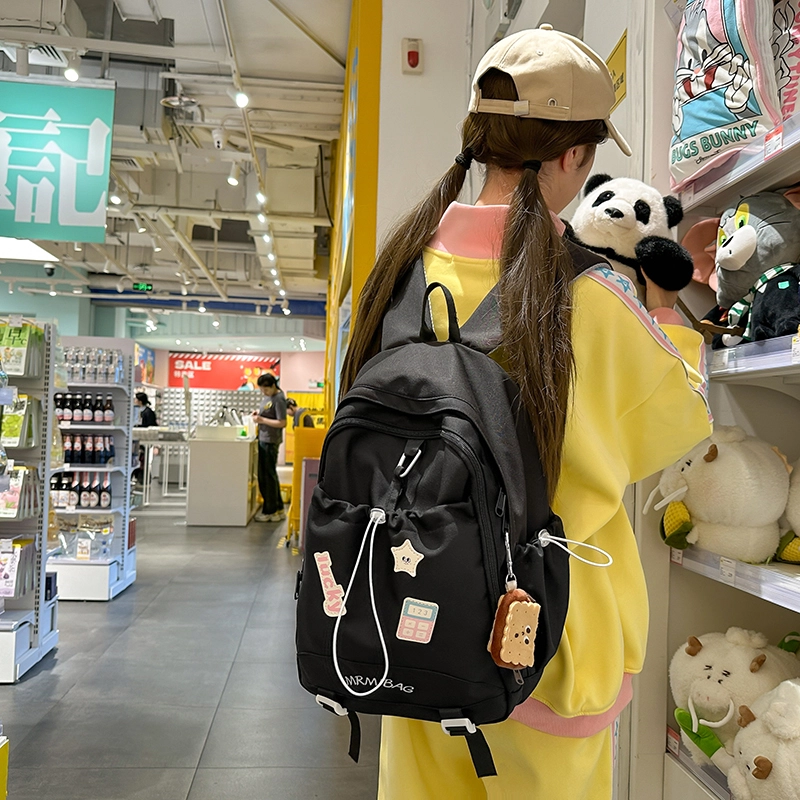 BUBM ins