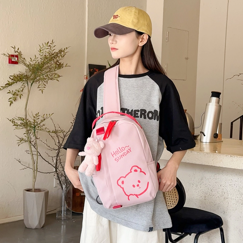 BUBM ins