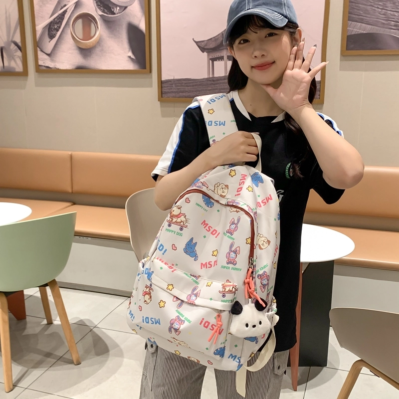 BUBM ins