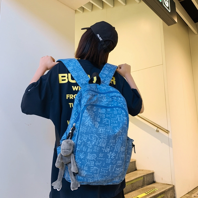 BUBM