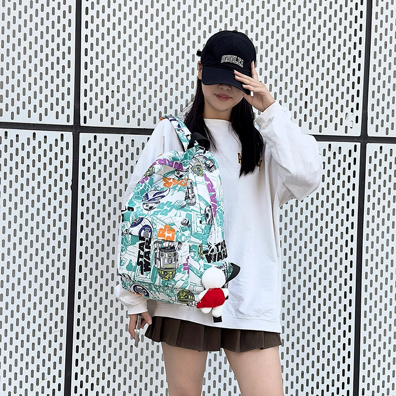 BUBM ins