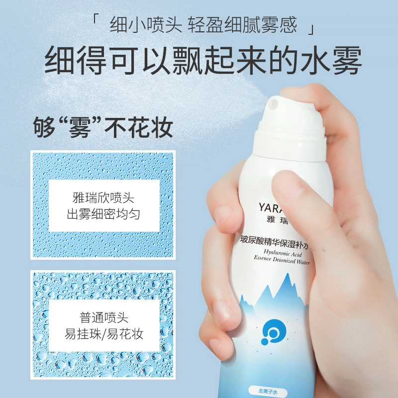 150ml