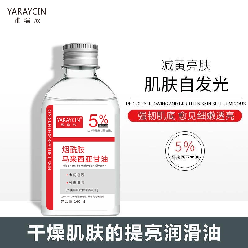 140ml