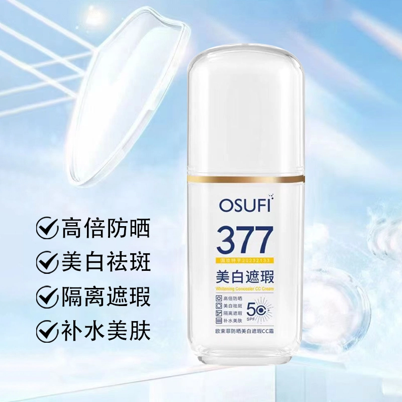 OSUFI 377 30g