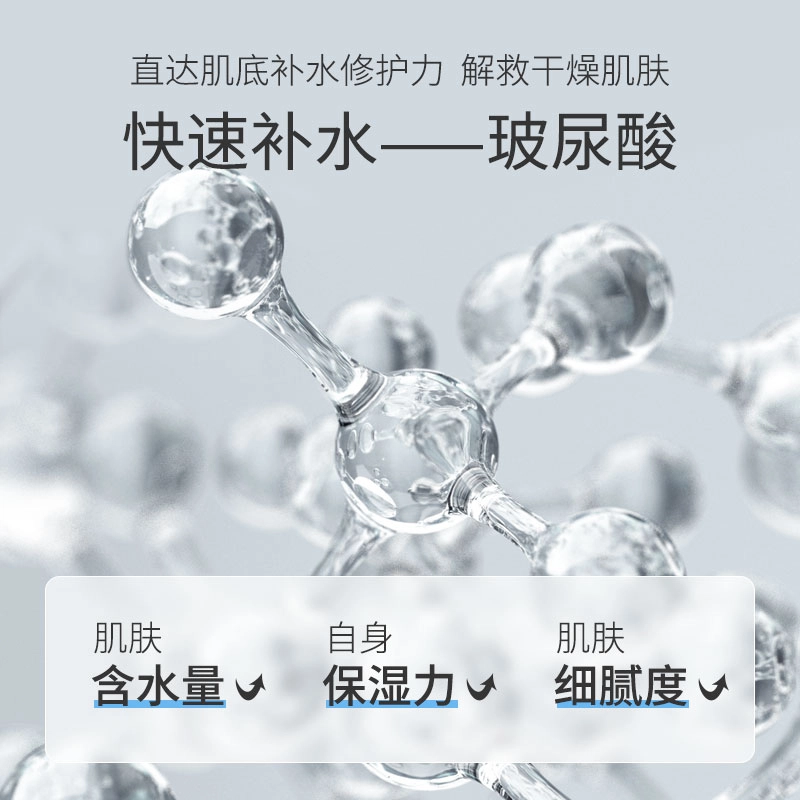 150ml