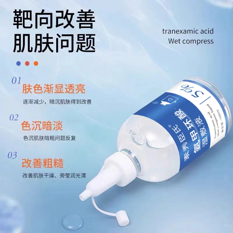 100ml