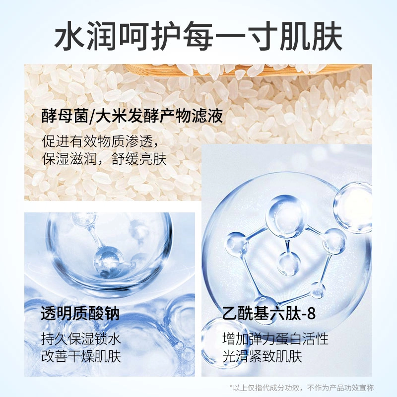 150ml