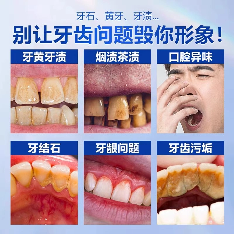 20ml