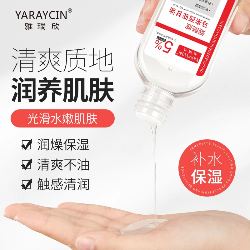 140ml