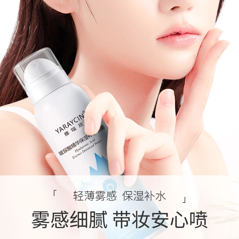 150ml