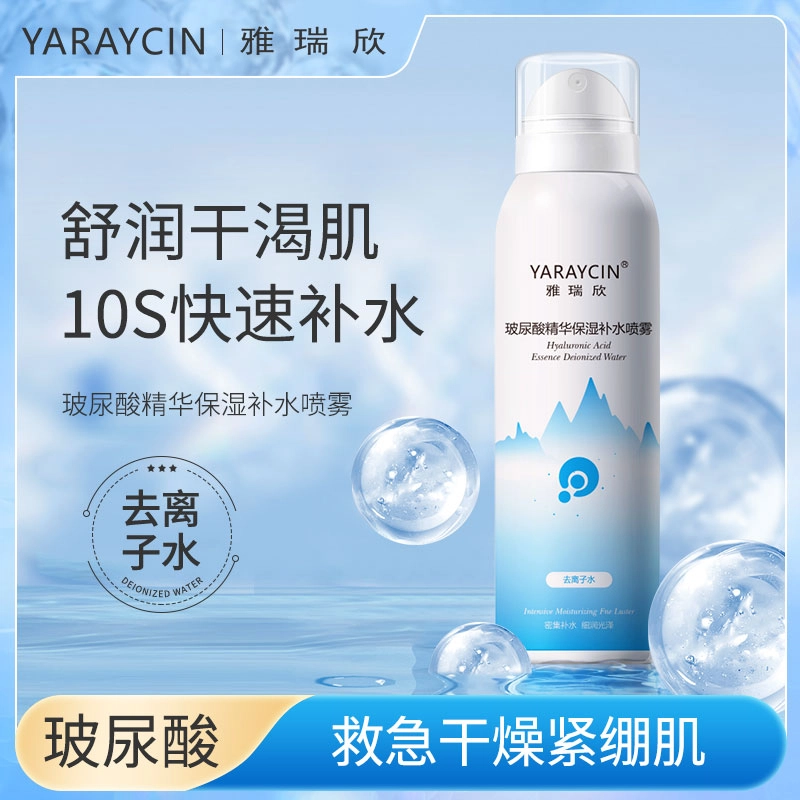 150ml