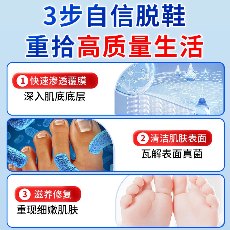 60ml