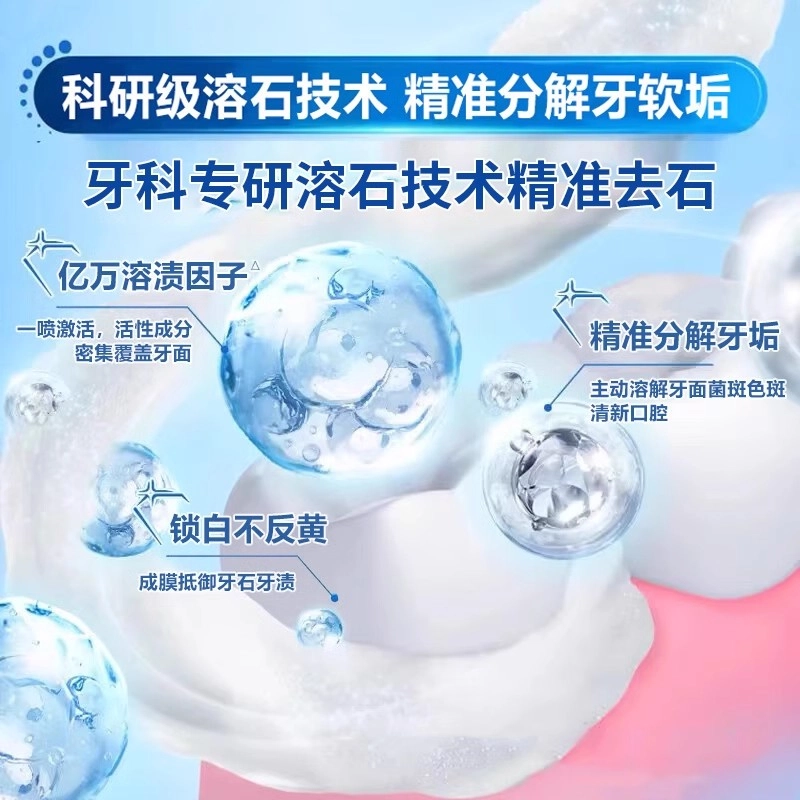 20ml