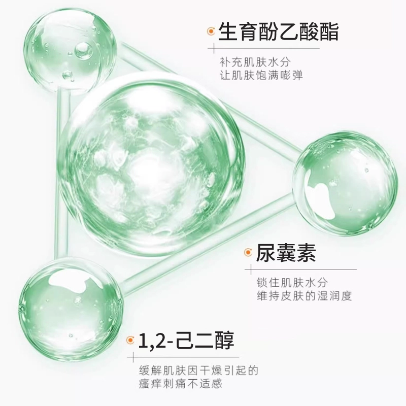 377 100ml