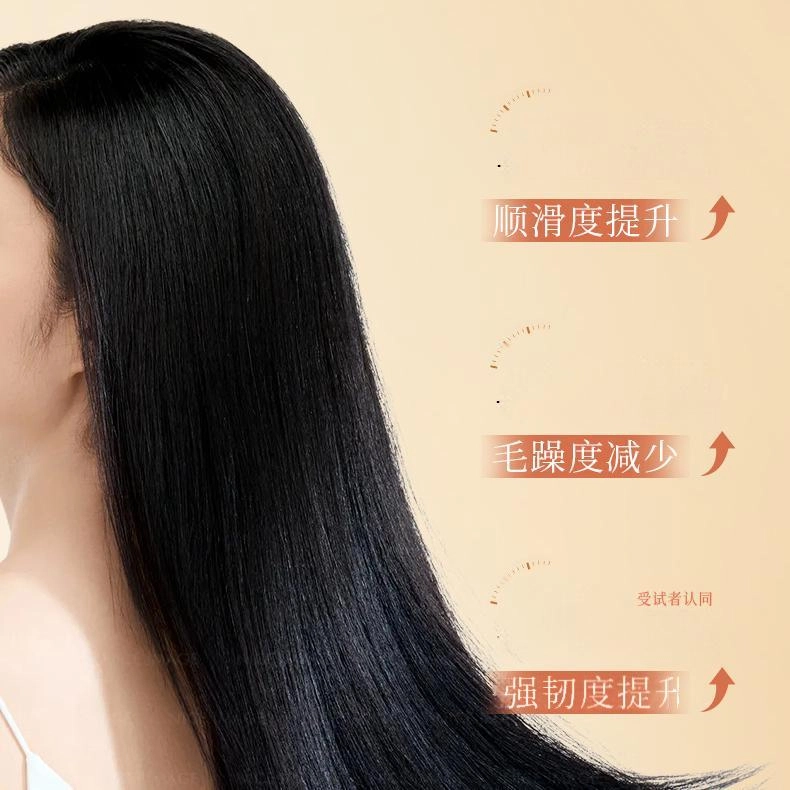 倾龄 鱼子酱氨基酸洗发水 深层清洁修复护发