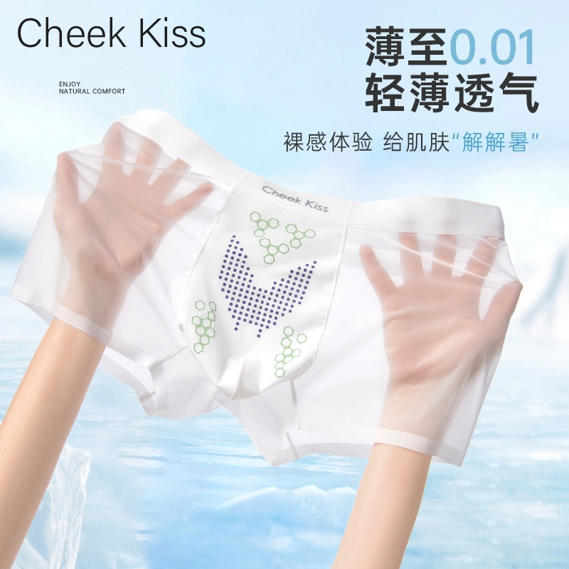 cheekkiss 10A 2