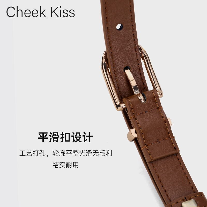 cheekkiss 1.8cm