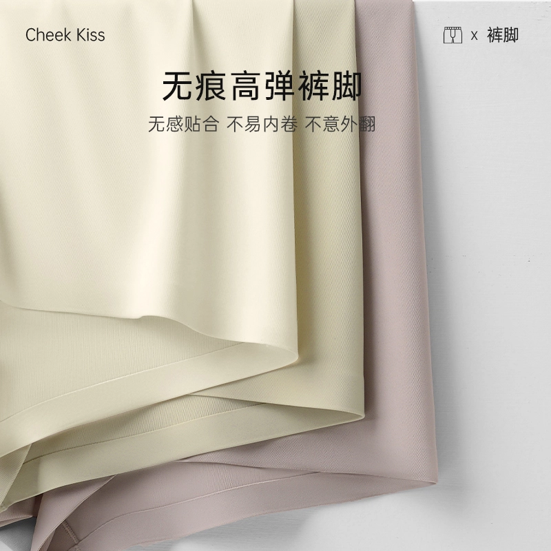 cheekkiss 5A4