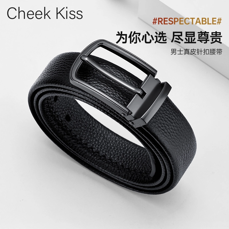 cheekkiss 3.5cm