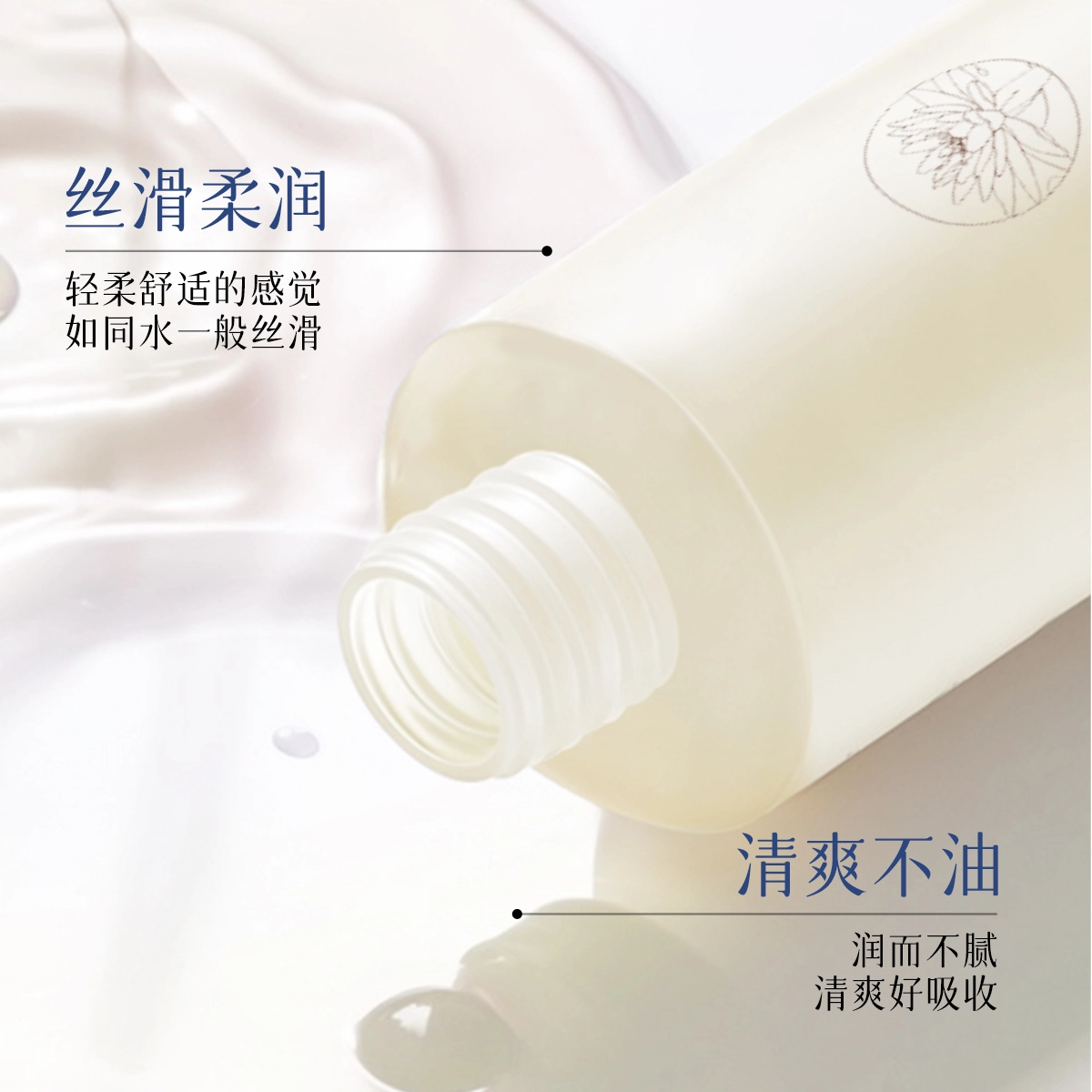花肌粹 蓝莲洁面护肤水乳霜精华套盒 保湿修护控油清洁清爽滋润舒缓补水滋润型 两件套/三件套/四件套/五件套