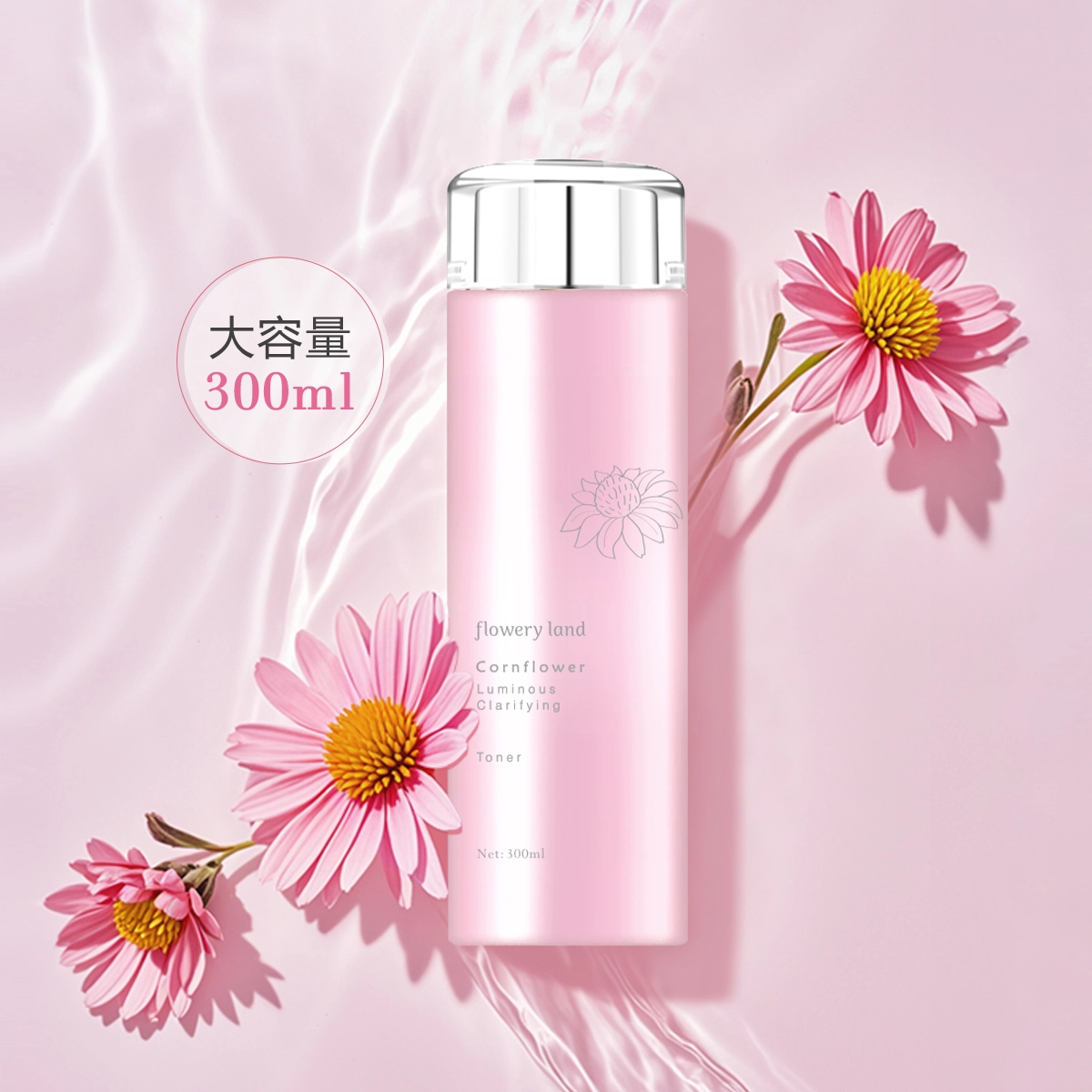 300ml
