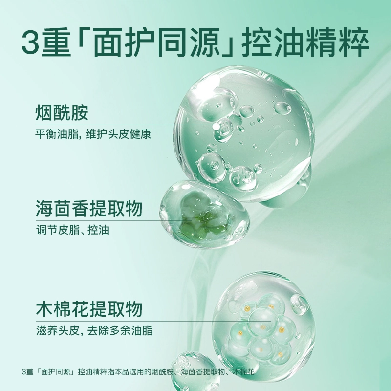 150ml