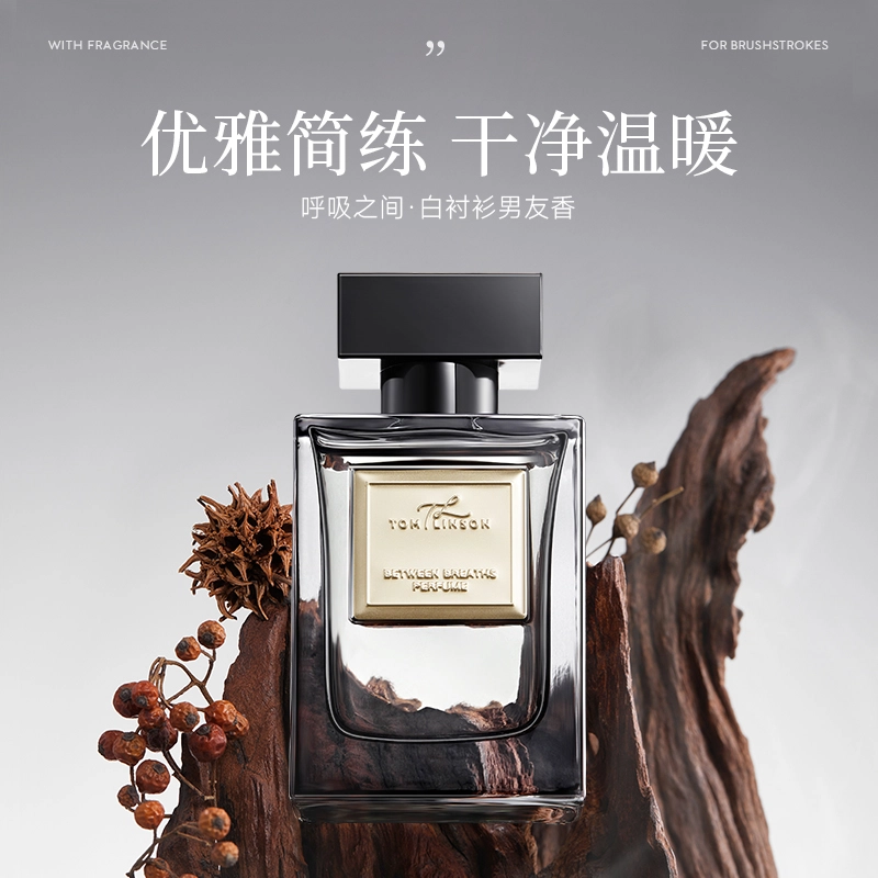 TOMLINSON EDP 50ml