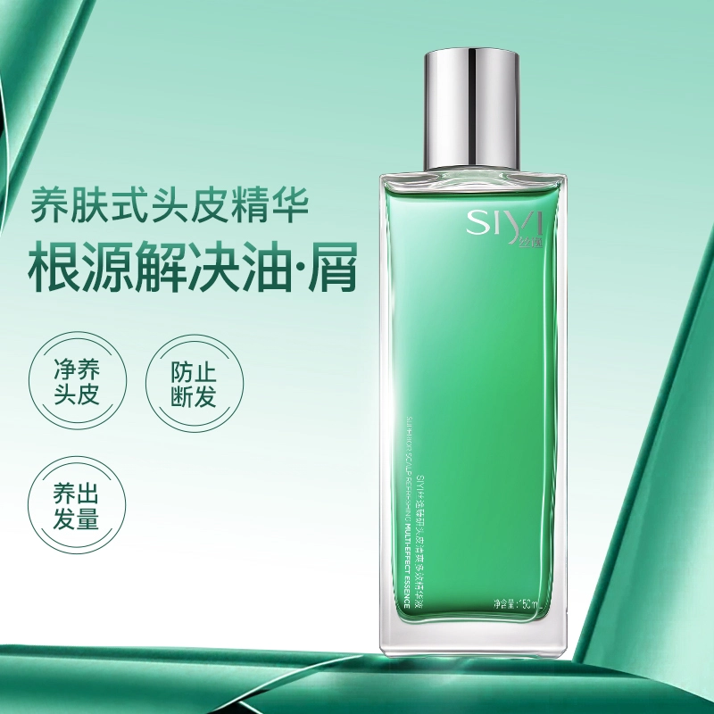 150ml