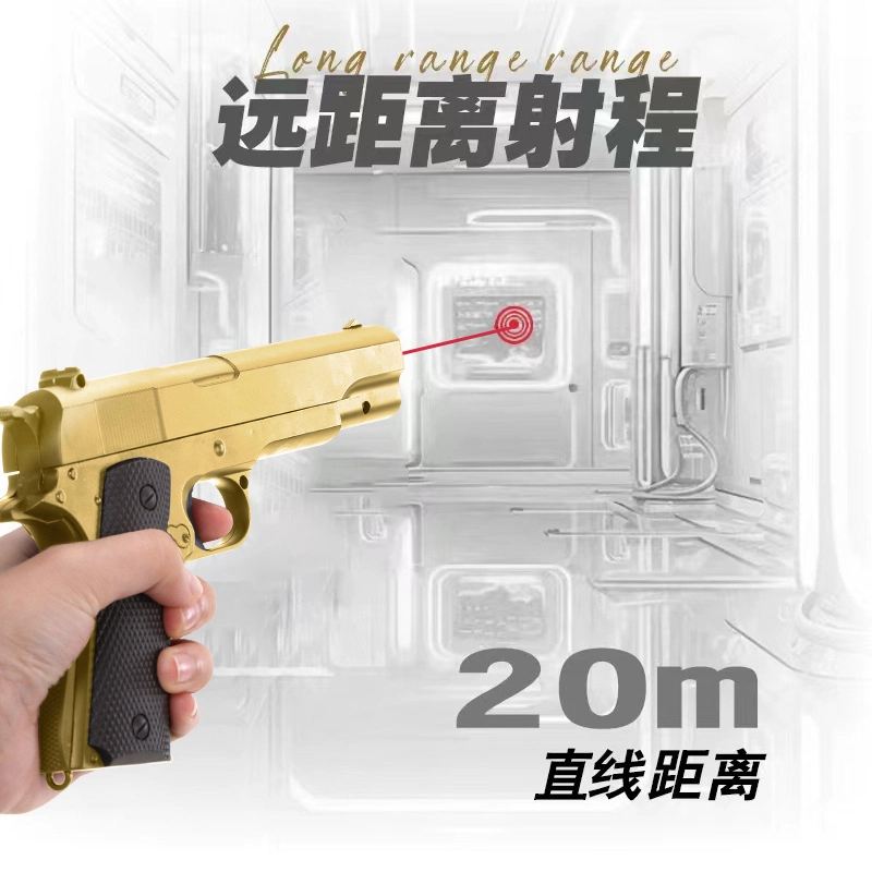 M1911M92