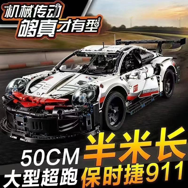 110911