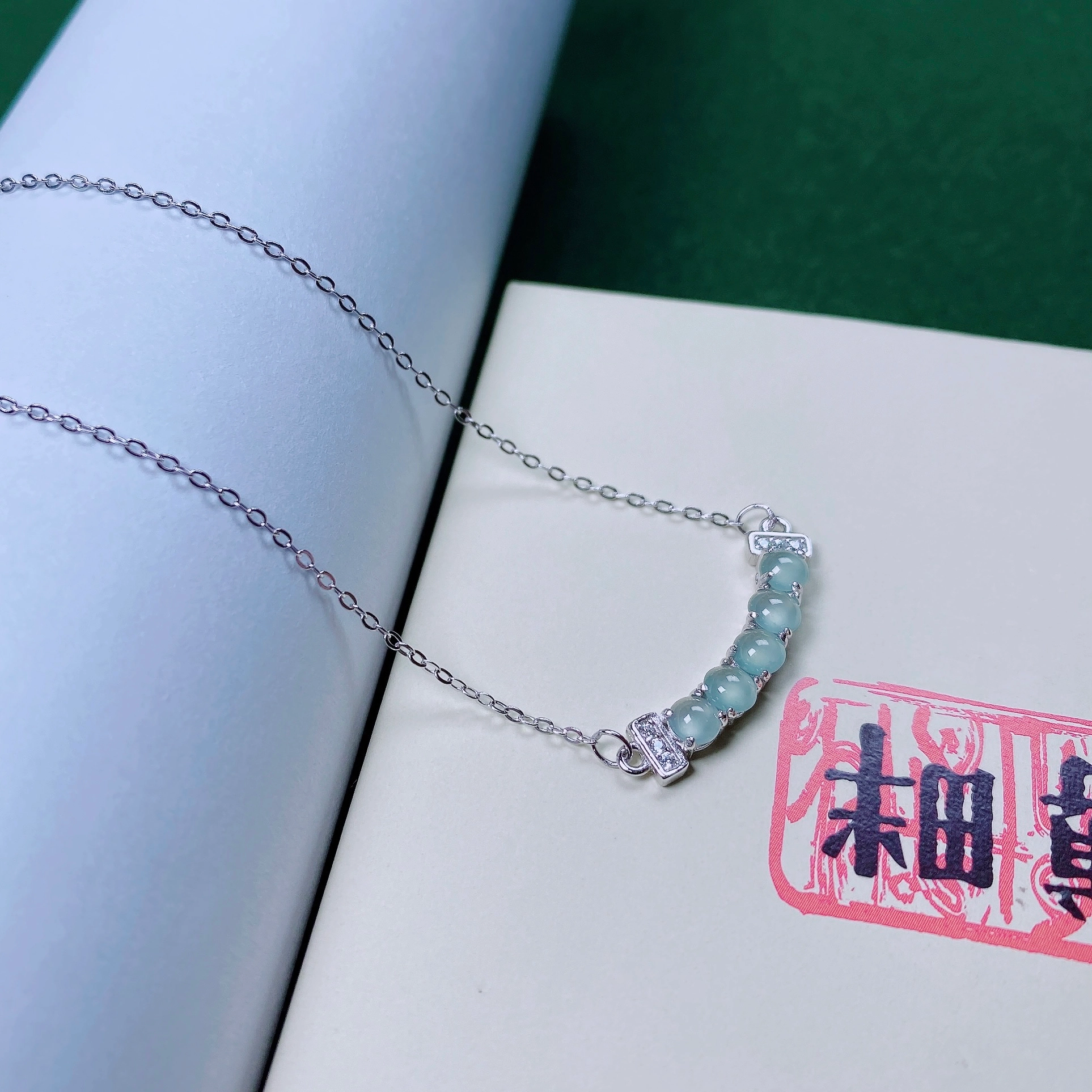 溥畔 新中式国潮 轻奢高级感设计 显气质 百搭通勤 冰种 翡翠项链 女款