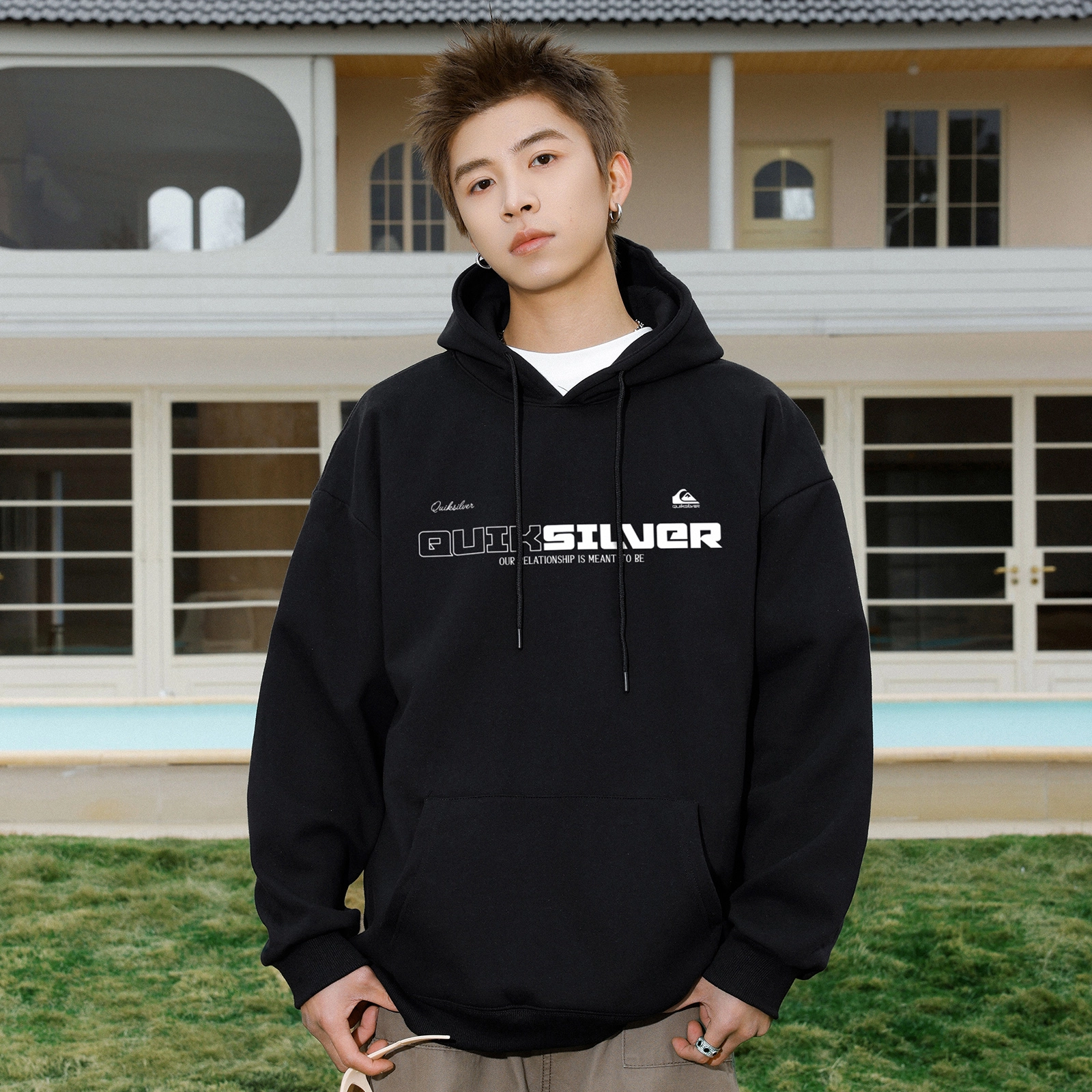 Quiksilver