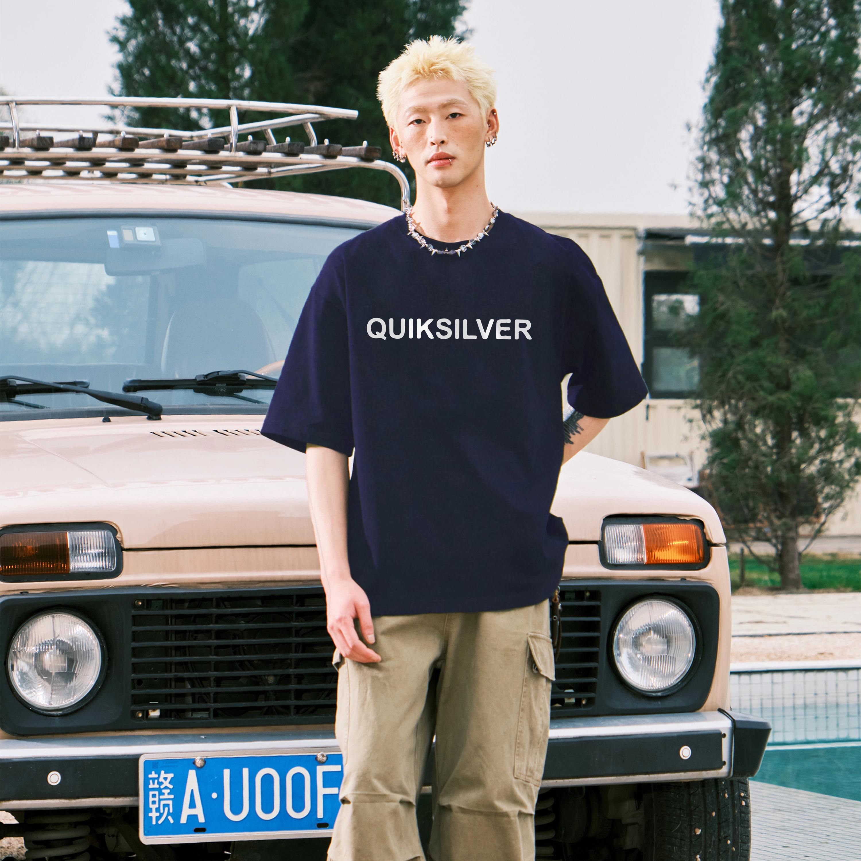 Quiksilver logoT